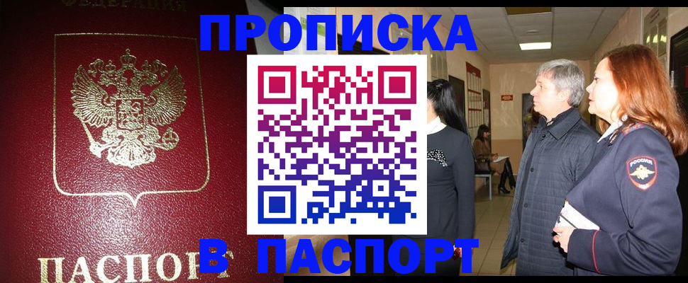 форма 3 в Сердобске